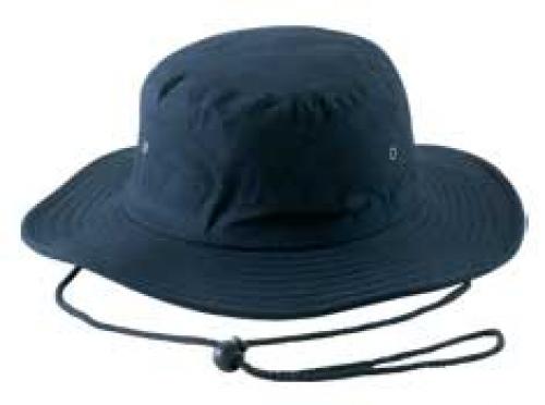 Kids' Cricket Hat: With Drawcord