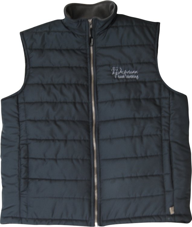 Men's Sleeveless Puffer Jacket